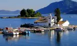 (P) „Christós Anésti' sau cum să trăieşti procesiunile pascale în Corfu!