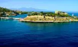 (P) Insula Porumbelului, simbol al orașului Kusadasi