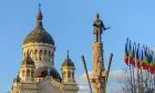 Cum sărbătoresc românii 1 decembrie – Ziua naţională a românilor