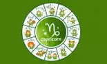 Horoscopul 2017 pentru Zodia Capricornului: dragoste, carieră, bani, sănătate