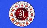 Horoscopul lunar iunie 2017 pentru Leu: carieră, bani, dragoste și relații, sănătate