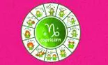 Horoscopul lunar iunie 2017 pentru Capricorn: carieră, bani, dragoste și relații, sănătate