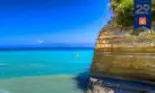 Descoperă zonele neatinse de turism, din Corfu