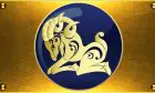 Horoscopul lunii septembrie 2017 pentru Berbec: carieră, bani, dragoste și relații, sănătate