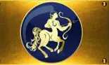 Horoscopul lunii septembrie 2017 pentru Săgetător: carieră, bani, dragoste și relații, sănătate