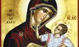 Tradiţii şi obiceiuri de Sfânta Maria Mare 2025. Ce trebuie să faci în ziua Adormirii Maicii Domnului ca să ai parte de o toamnă fără necazuri