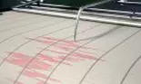 Cutremur de 6,6 grade pe scara Richter! Seismul puternic a avut loc în Indonezia