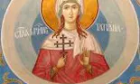 Pe 12 ianuarie este sărbătoare mare! Biserica Ortodoxă o prăznuiește pe Sfânta Tatiana