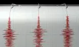 România s-a cutremurat din nou! Două seisme s-au produs la interval de doar câteva ore. Uite în ce zone au fost înregistrate