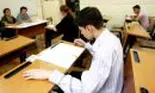Rezultate Evaluare Națională 2018, Suceava