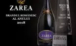 ZAREA, Brandul Românesc al Anului în 2018