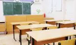 Școlile din România se închid din cauza gripei – Elevii sunt liberi și vineri, 25 ianuarie 2019