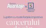 Luptăm împotriva cancerului de sân! Înscrie-te la evenimentul Avantaje pentru a aflat totul despre prevenția, diagnosticul și tratamentul cancerului mamar