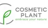 COSMETIC PLANT vine în sprijinul personalului medical în lupta împotriva COVID-19