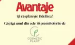 CONCURS!!! Avantaje îți răsplătește fidelitatea: câștigă 10 pachete cu produse de îngrijire