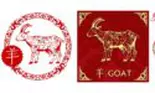 Zodiacul Chinezesc 2023: Capra