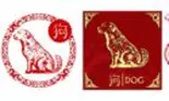 Zodiacul Chinezesc 2023: Câinele