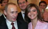 S-a descoperit casa unde locuiește Putin cu gimnasta lui