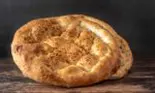 Rețetă de pâine turcească