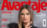 A apărut revista Avantaje ediția de IUNIE 2023