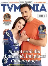 Numărul curent 34/2023