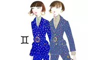 elle
