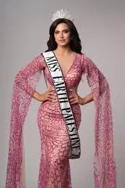Nadeen Ayoub 2