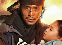 Lee Dong-wook, „Fugarul” de la Naţional