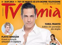 NUMĂRUL CURENT 26/2014