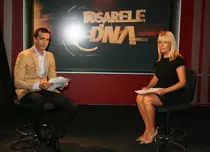 Interviu exclusiv cu Elena Udrea, în prima ediție a emisiunii “Dosarele DNA”
