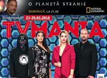 NUMĂRUL CURENT 11/2018