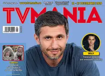 NUMĂRUL CURENT 49/2020