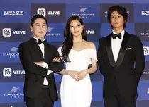 Câștigătorii celei de-a 57-a ediții a Baeksang Arts Awards, supranumite și Oscarurile coreene