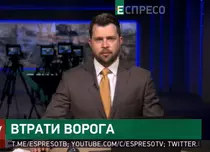 Decizie CNA. Două posturi din Ucraina, libere la retransmisie în România. Unul dintre ele a transmis protestele Euromaidan