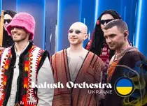 Ucraina a câștigat Eurovision 2022. România s-a clasat pe locul 18, Moldova pe locul 7