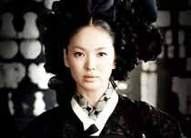 Frumoasa curtezană Hwang Jin Yi, serial coreean la Prima TV. Când va fi difuzat