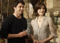 Mireasa e iubita mea!