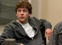 Reţeaua de socializare