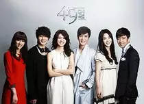 Euforia TV lansează serialul coreean „49 de zile”