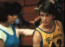 Un vârcolac adolescent