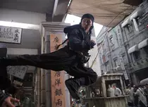 Gărzi de corp şi asasini