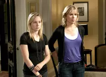 Un secret întunecat