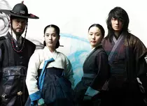 „Legenda cavalerului rătăcitor...” ajunge la final