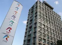 TVR Info devine TVR News, în parteneriat cu Euronews