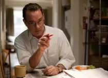 Extrem de tare şi incredibil de aproape