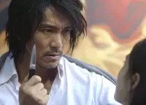 Kung-fu la grămadă