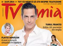 NUMĂRUL CURENT 26/2014