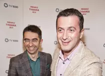 Vedetele la Premiile TVmania 2014