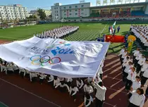 Beijing 2022 a fost acuzat de plagiat