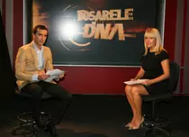 Interviu exclusiv cu Elena Udrea, în prima ediție a emisiunii “Dosarele DNA”